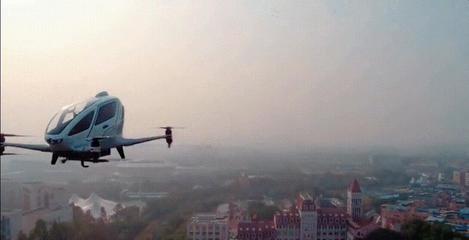 億航載人無人機測試成功 中國智造再攀高峰，引領(lǐng)未來城市空中交通新紀元